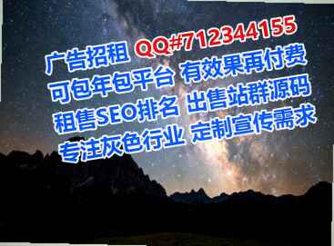 沿滩试管科技服务有限公司